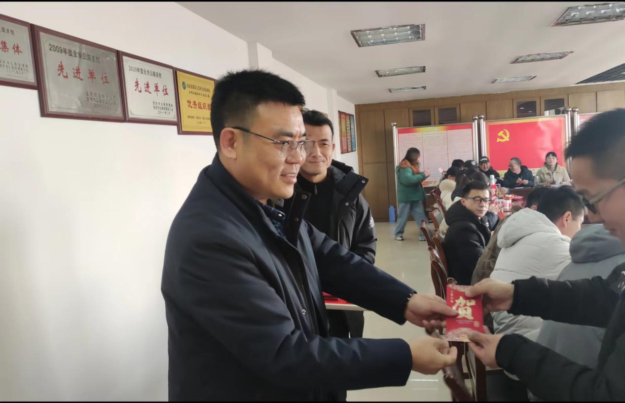 凝心聚力谋发展，踔厉奋发谱新篇