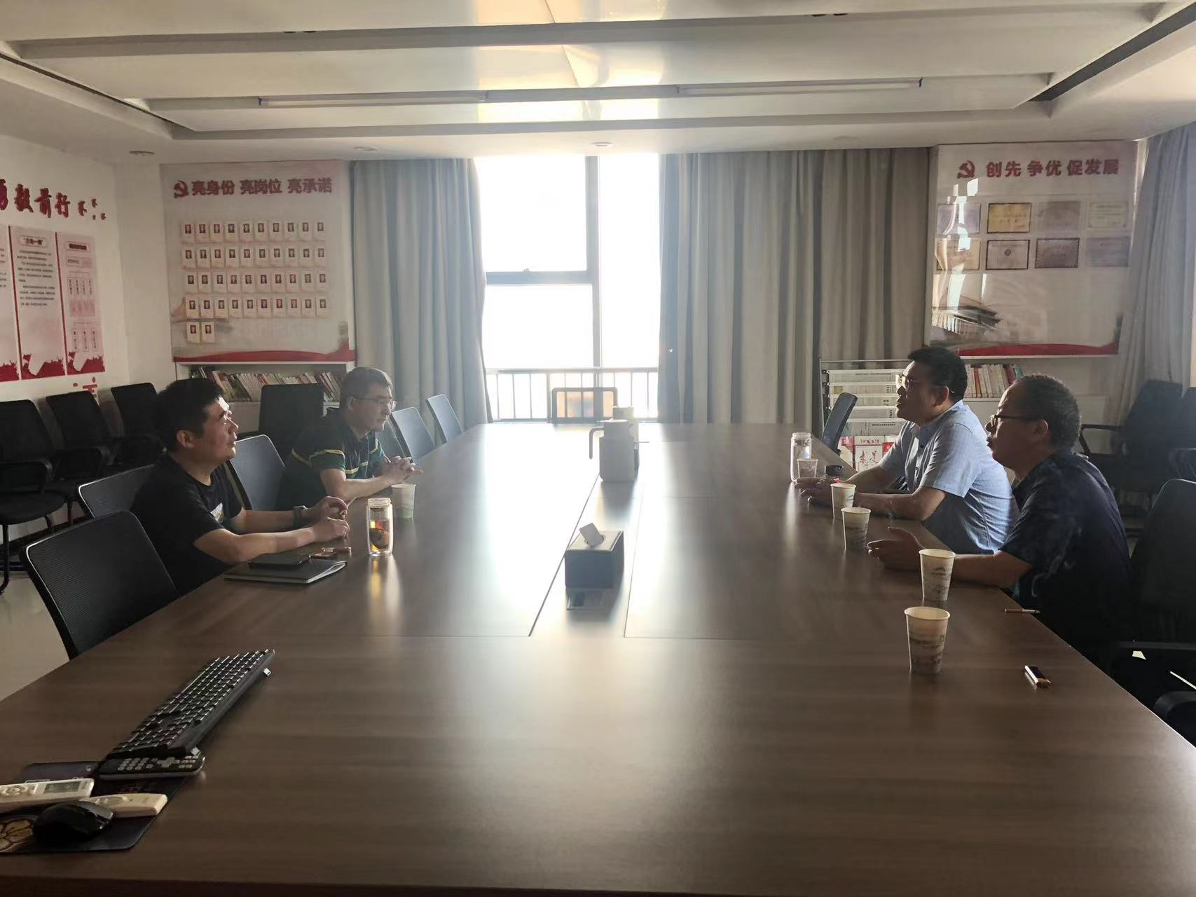 对标学习启思路，交流互鉴谋发展