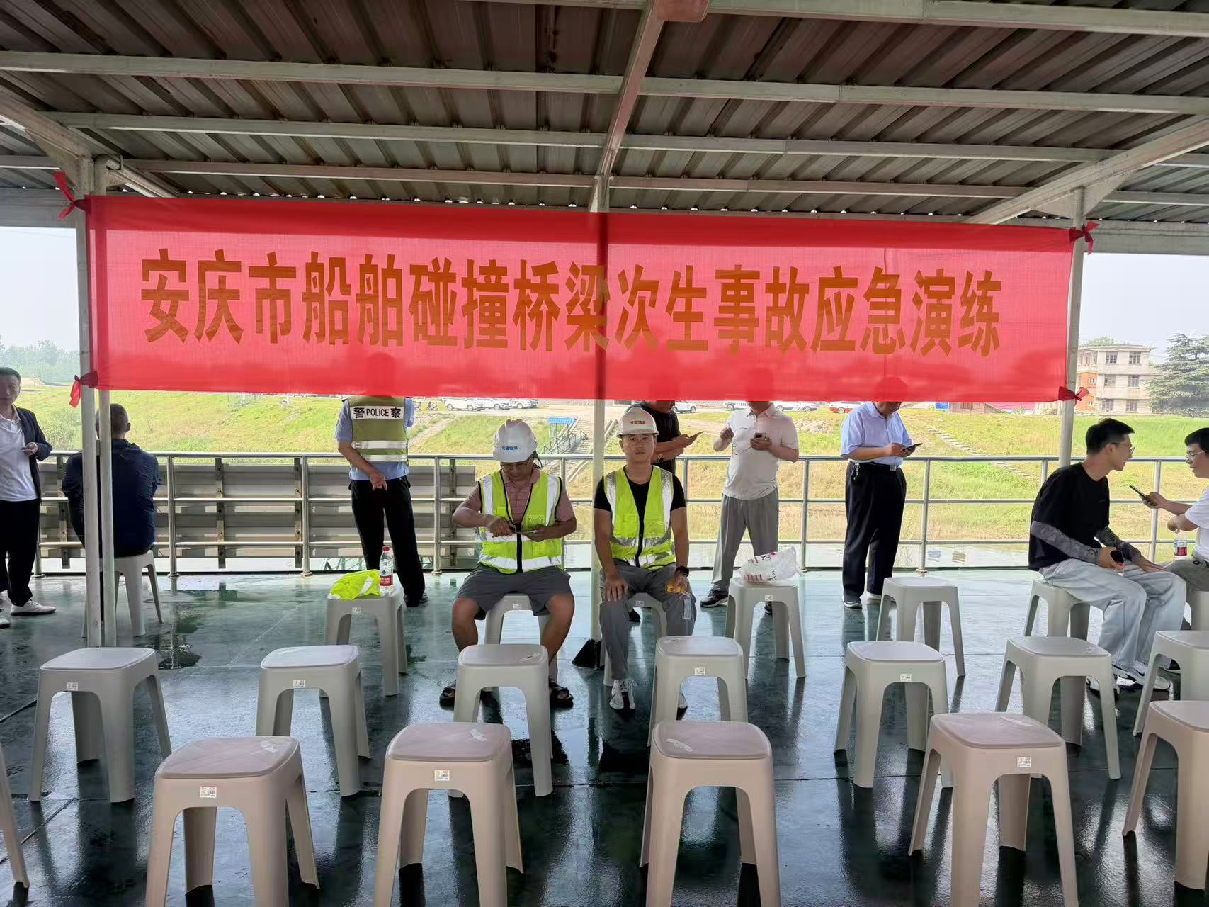 政企联动筑防线：远通检测助力安庆市开展船舶碰撞桥梁次生事故应急演练